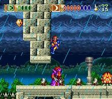 Skyblazer (Europe) rom