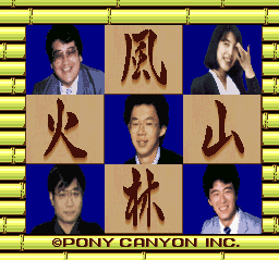 Game cover