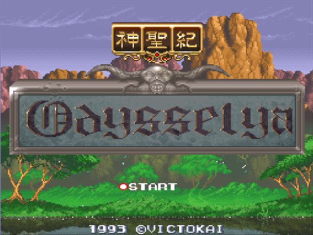 Shinseiki Odysselya (Japan) rom