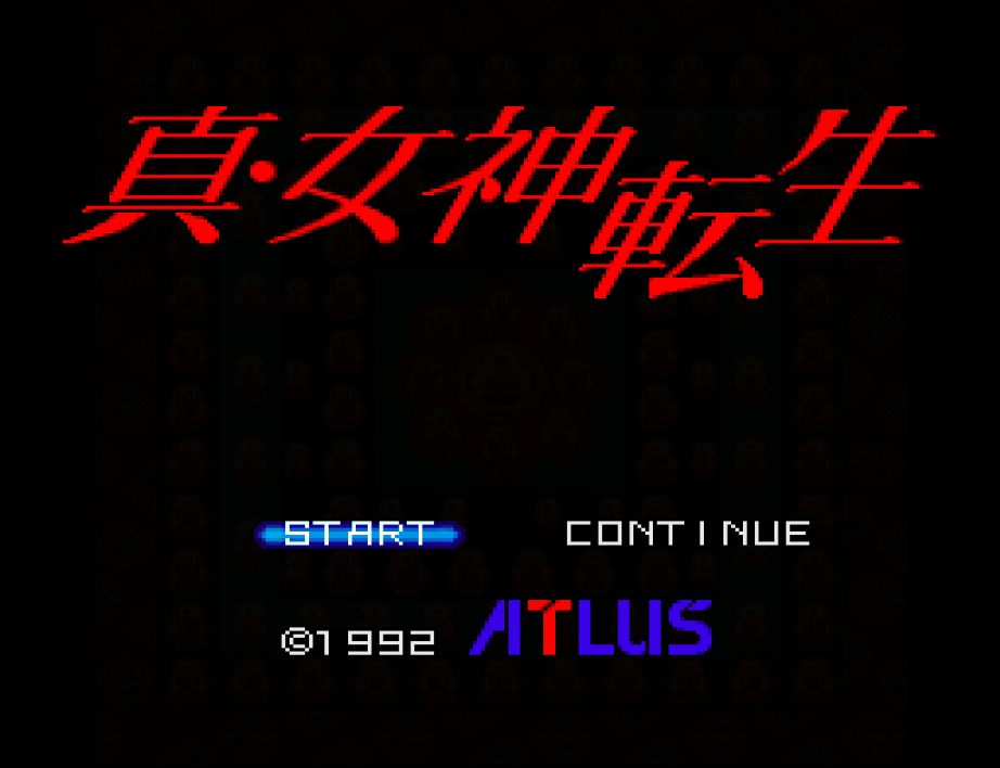 Shin Megami Tensei (Japan) (Rev A) rom