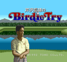 Game cover