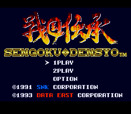 Game cover