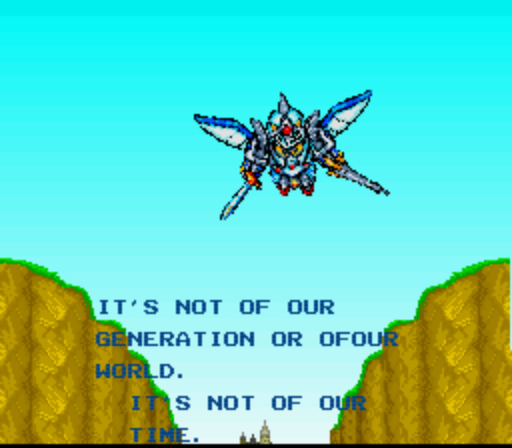 SD Gundam Gaiden - Knight Gundam Monogatari - Ooinaru Isan (Japan) (Rev A) rom