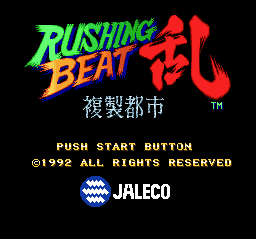 Game cover