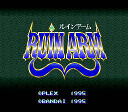 Ruin Arm (Japan) rom