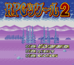 RPG Tsukuru 2 (Japan) rom