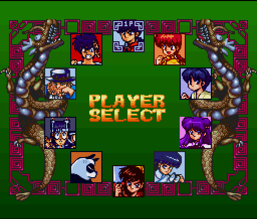 Ranma 1-2 (Europe) rom
