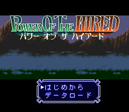 Game cover