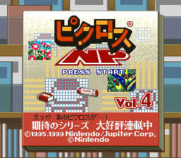Game cover