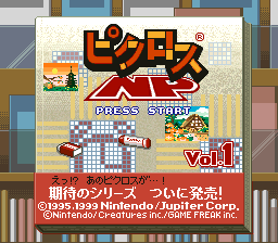 Game cover