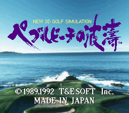 Game cover