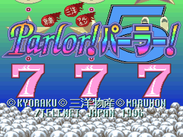 Parlor! Parlor! 5 (Japan) rom