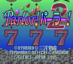 Game cover