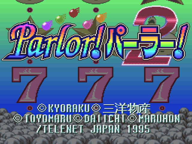 Parlor! Parlor! 2 (Japan) rom