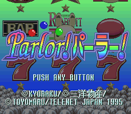 Game cover
