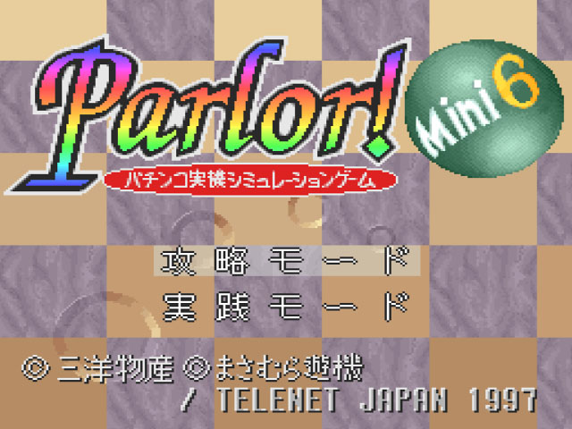 Parlor! Mini 6 - Pachinko Jikki Simulation Game (Japan) rom