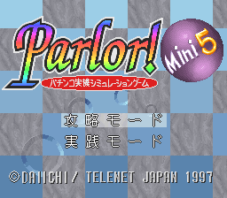 Game cover
