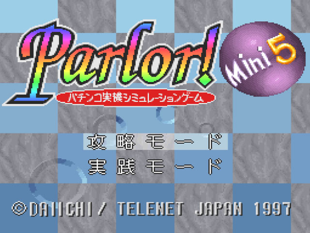 Parlor! Mini 5 - Pachinko Jikki Simulation Game (Japan) rom