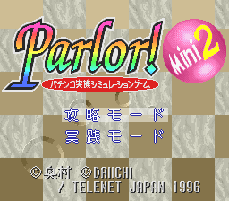 Game cover