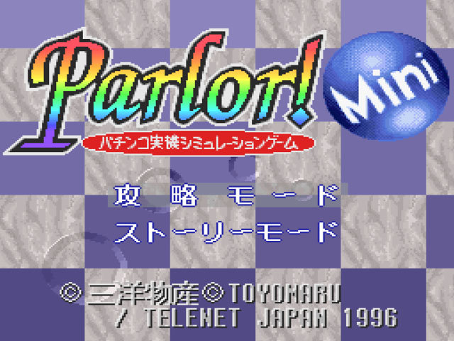 Game cover