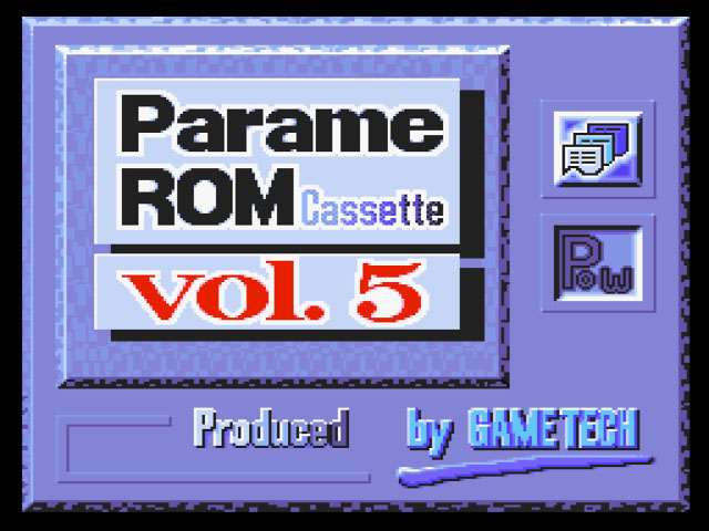 Parame ROM Cassette Vol. 5 (Japan) (Unl) rom