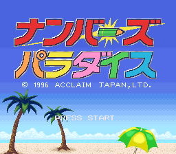 Game cover