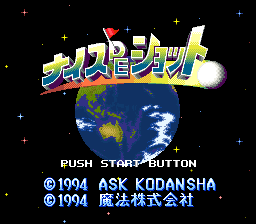 Game cover