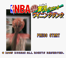 Game cover