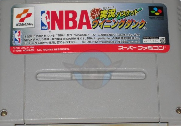 NBA Jikkyou Basket Winning Dunk (Japan) rom
