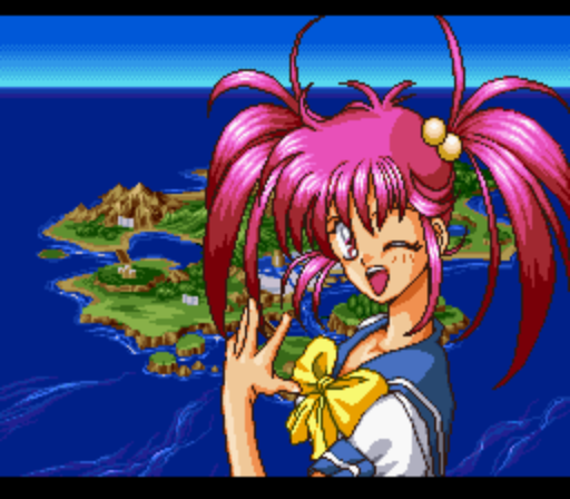 Nage Libre - Seijaku no Suishin (Japan) rom