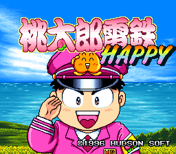 Momotarou Dentetsu Happy (Japan) rom