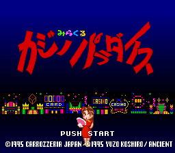 Game cover
