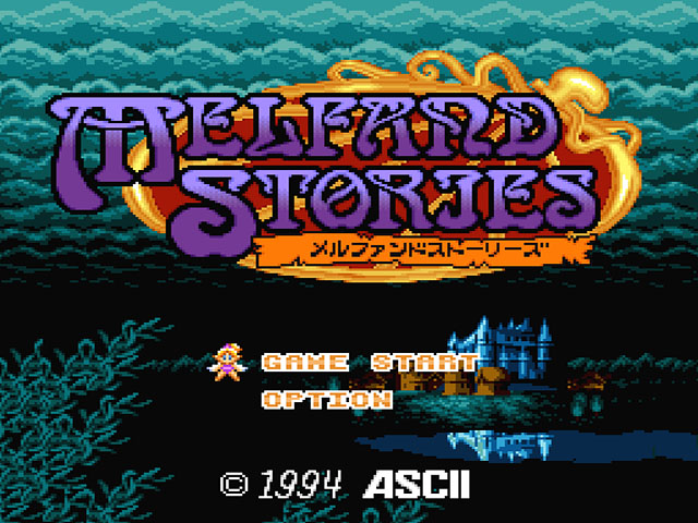 Melfand Stories (Japan) rom