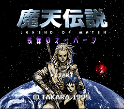 Game cover