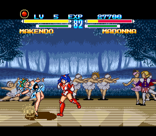 Makeruna! Makendou (Japan) rom