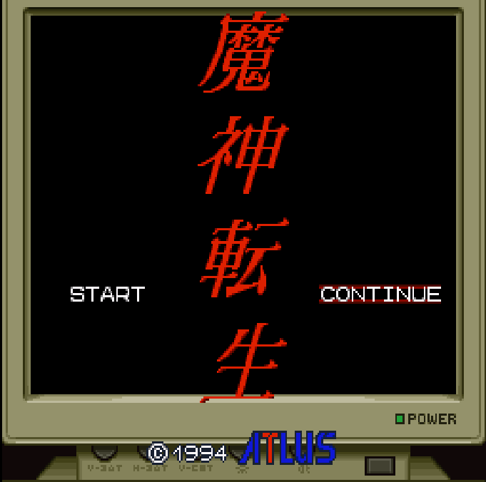 Majin Tensei (Japan) rom