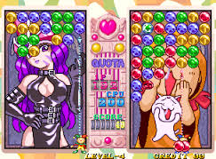 Magical Drop (Japan) rom