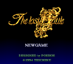 Game cover