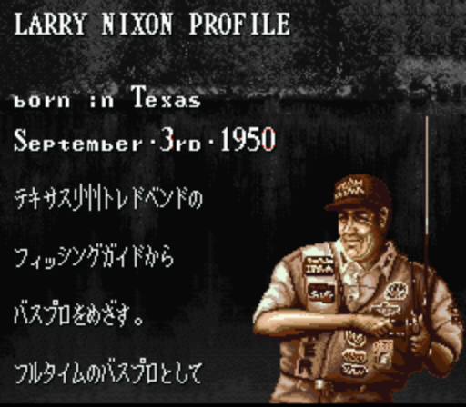 Larry Nixon's Super Bass Fishing (Japan) rom