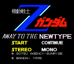 Game cover