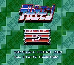 Game cover