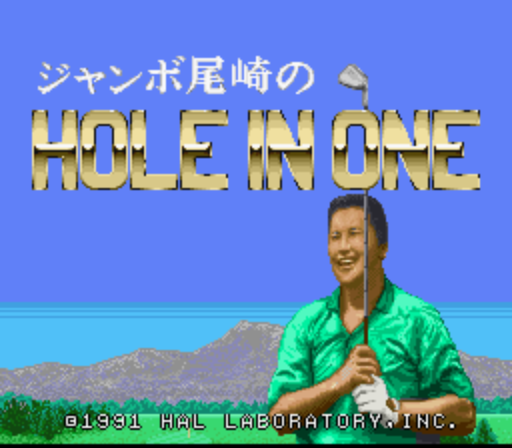Jumbo Ozaki no Hole in One (Japan) rom