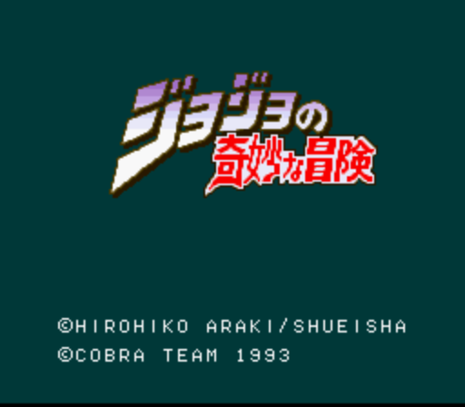 Game cover
