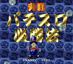 Game cover