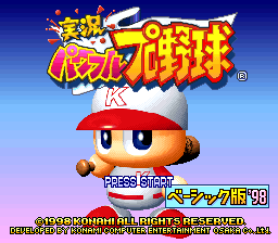 Game cover