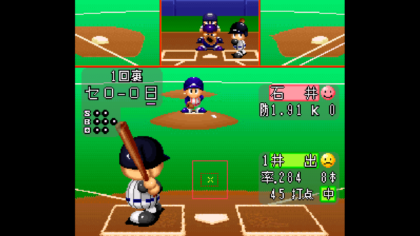 Jikkyou Powerful Pro Yakyuu - Basic Ban '98 (Japan) rom