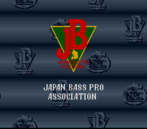 JB The Super Bass (Japan) rom