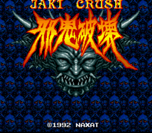 Jaki Crush (Japan) rom