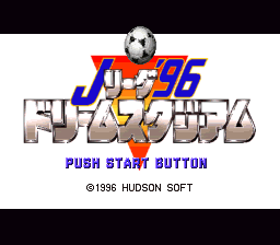 J.League '96 Dream Stadium (Japan) rom