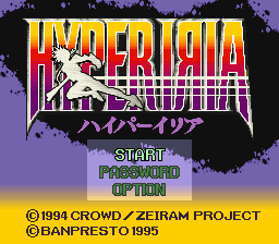 Game cover